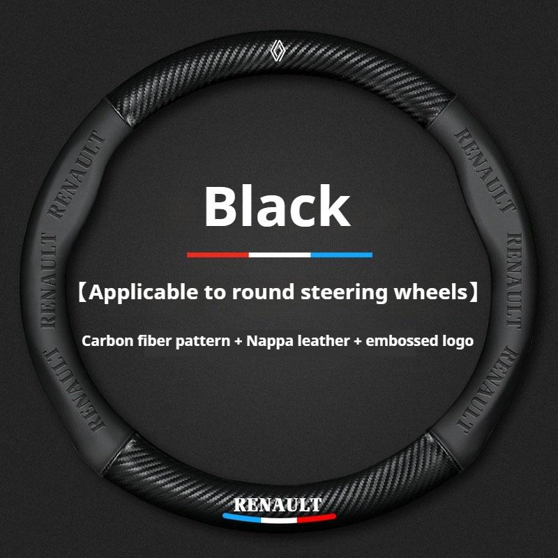 For Renault 2026 New Hub Caps Car Steering Wheel Cover For Renault Scenic Clio Laguna 2 3 4 5 Kangoo Fluence Megane Trafic Talis