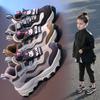 Kuromi Children's Shoes, Girls' Cotton Shoes, New Winter Plush Warm Shoes, Children's Dad-style Sneakers for Girls