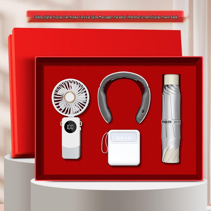 Smart Global 3-in-1 Business Gift Set (Neck Massager, Hair Dryer, Thermos)