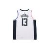 Nike Swingman Basketball Jersey Men's White AV4644-103