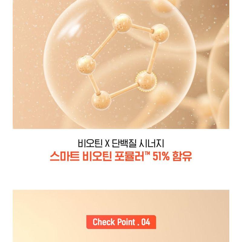 CKD Garantiert - Amino Biotin Alleskönner Shampoo