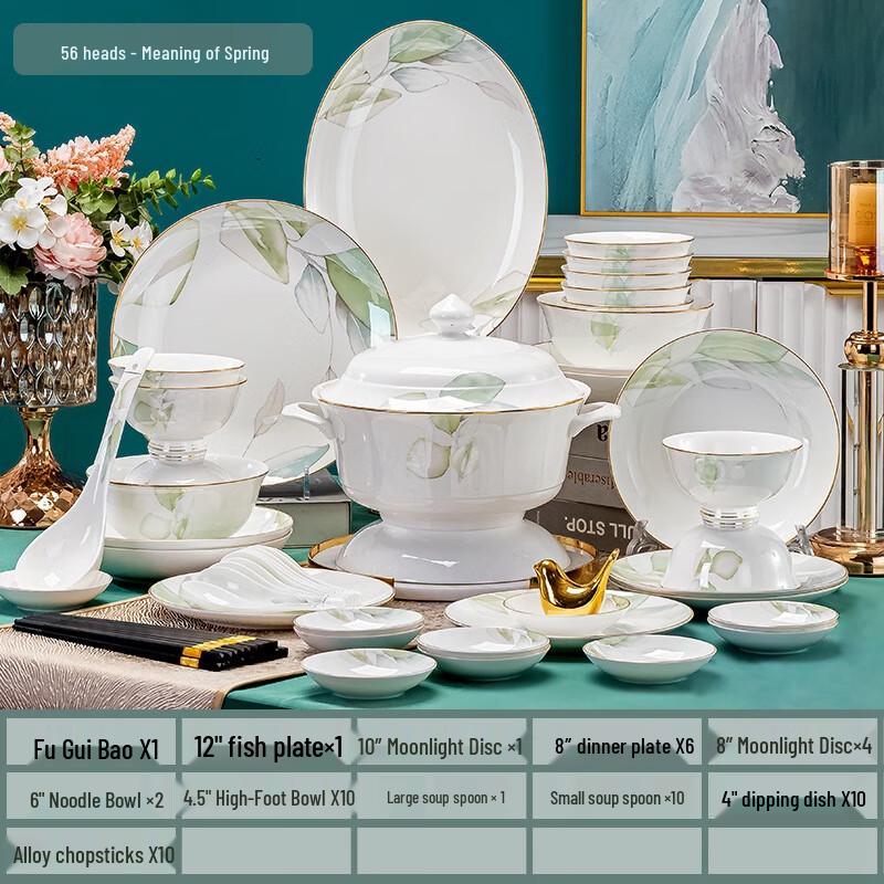 Jingdezhen 56-Piece Spring s Intent Ceramic Dinnerware Set