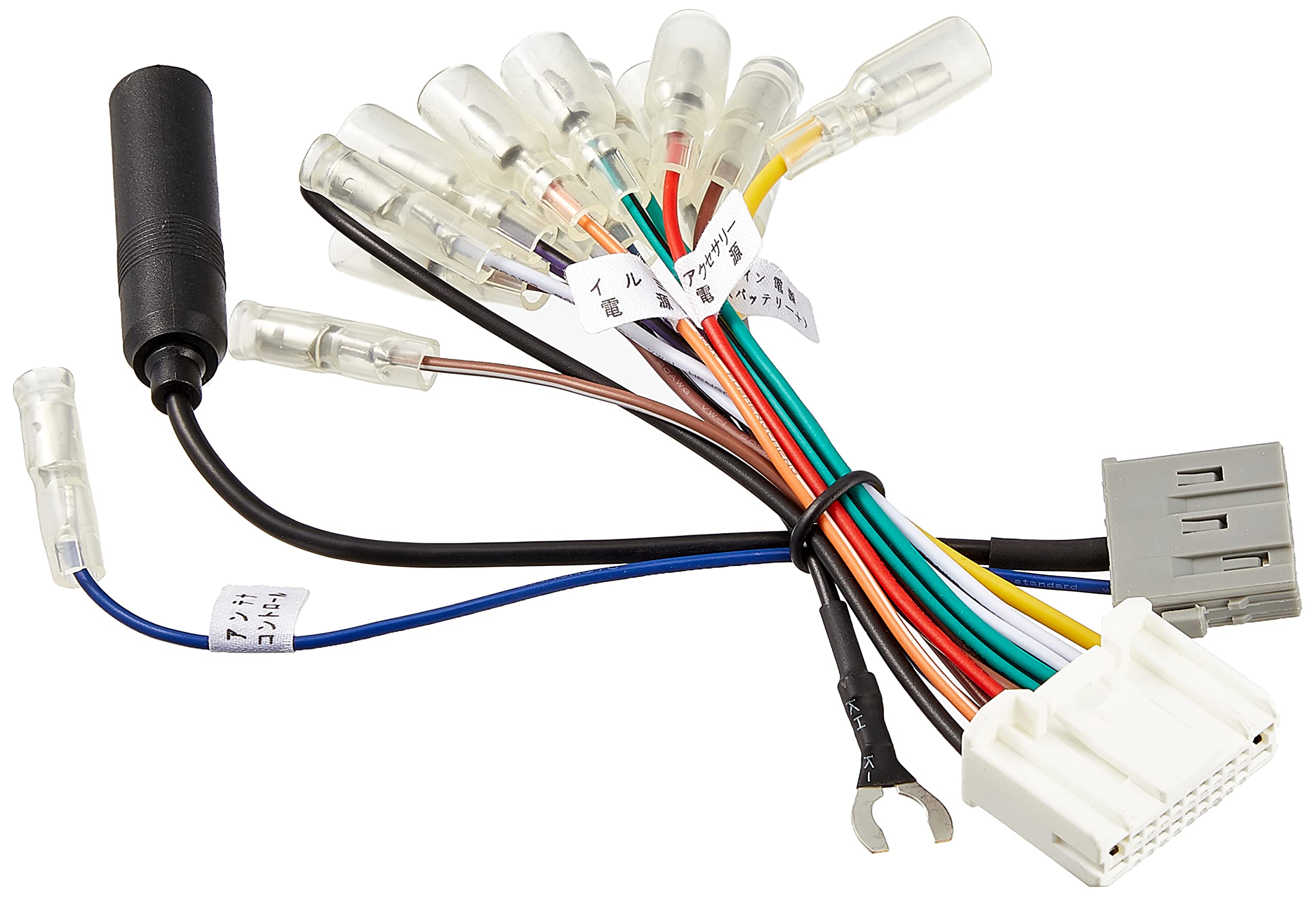 

AAZV Catch Hunter Professional Bulk Оригинальный Стерео Жгут с Обратным Разъемом Nissan 20P с Конвертером Антенны G9NB