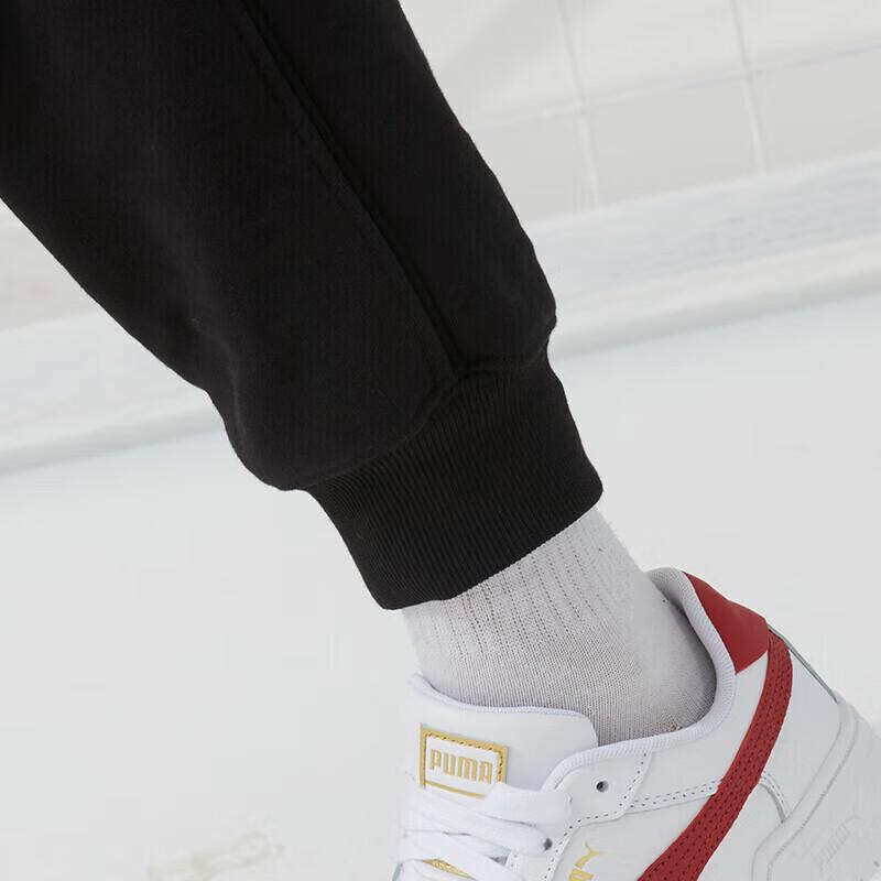 PUMA Women's Training Sweatpants 682160