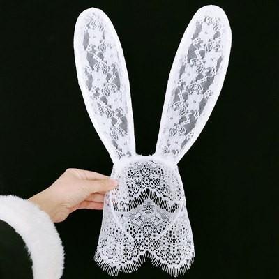 Sexy Lingerie Uniform Seduction Accessories Lace Veil Eye Mask Rabbit Long Ears Headband Hairpin