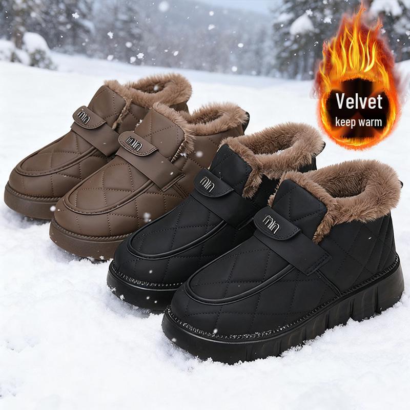 Dámské pohodlné zimní nazouvací boty s sametovou podšívkou - Univerzální měkká podrážka Boby boty