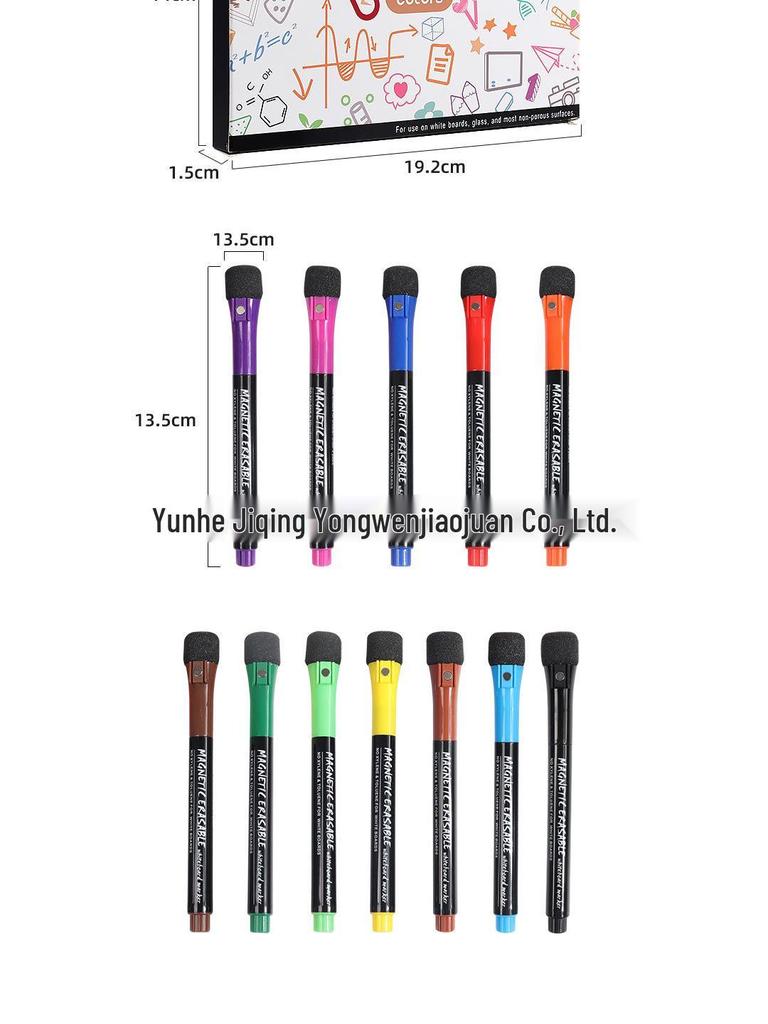 12-Color Strong Magnetic Erasable Whiteboard Marker Set