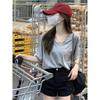 Pure Cotton V-neck Short-sleeved T-shirt for Women in Summer New Niche Korean Version Loose Slimming Versatile Top