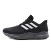 Alphabounce Rc.2 'Black' Men's G28919