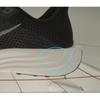 Pre-owned Nike Pegasus Plus Black Pure Platinum FQ7262-002-P26105465824885