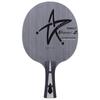 Racchetta da Ping Pong Galaxy Uranus U2