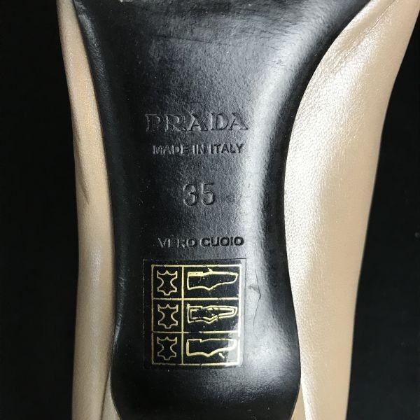Vyrobené v Taliansku Prada Lodičky na vysokom podpätku s remienkom Veľkosť 35 22,5 cm Béžové Topánky Lodičky(POUŽITÉ)