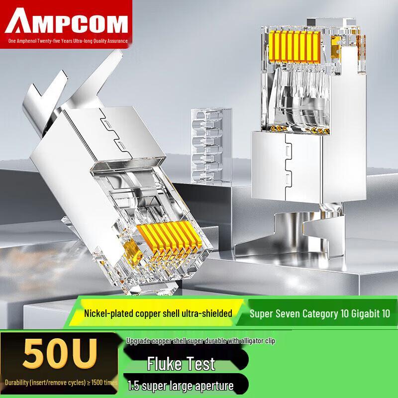 

AMPCOM Cat7A Shielded Modular Plugs