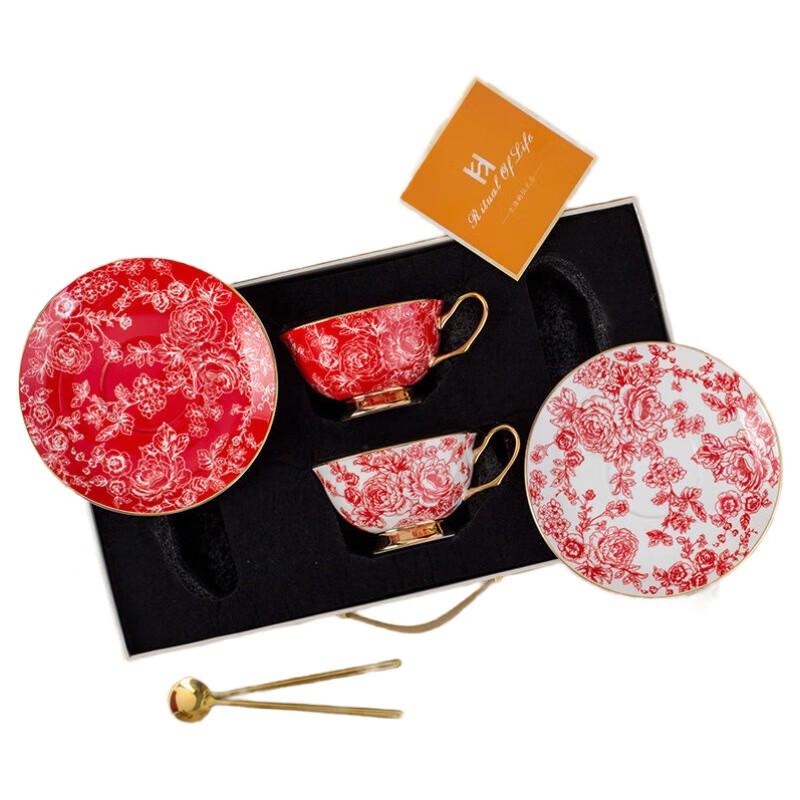 

Xiaoyueya Exquisite Ceramic Mug Gift Set