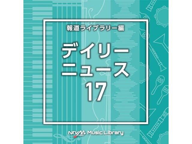 

[CD] NTVM Music Library Hodo Library Hen Daily News 17 VPCD-87006 instrumental