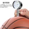 Ball Pressure Gauge, Ball Pressure Gauge, High Precision and Easy Operation, Internal Pressure Gauge, Barometer Tool, For Ball Volleyball