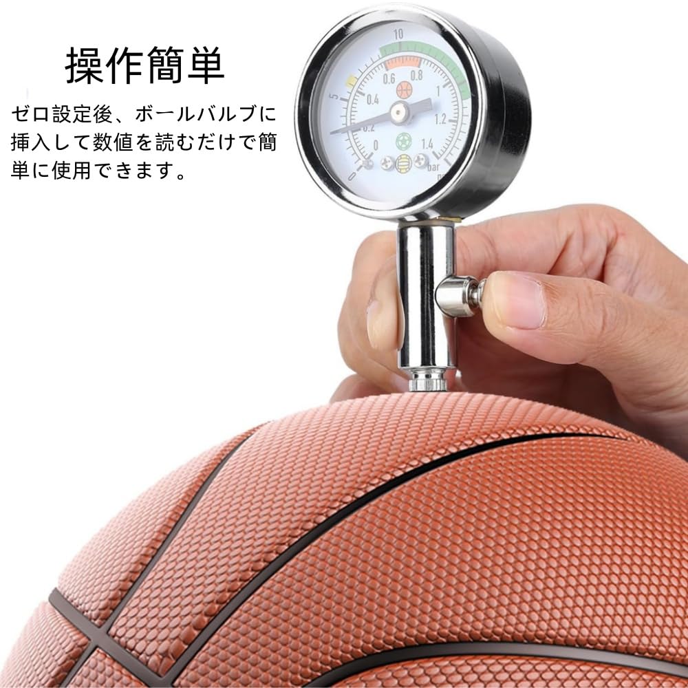 Ball Pressure Gauge, Ball Pressure Gauge, High Precision and Easy Operation, Internal Pressure Gauge, Barometer Tool, For Ball Volleyball