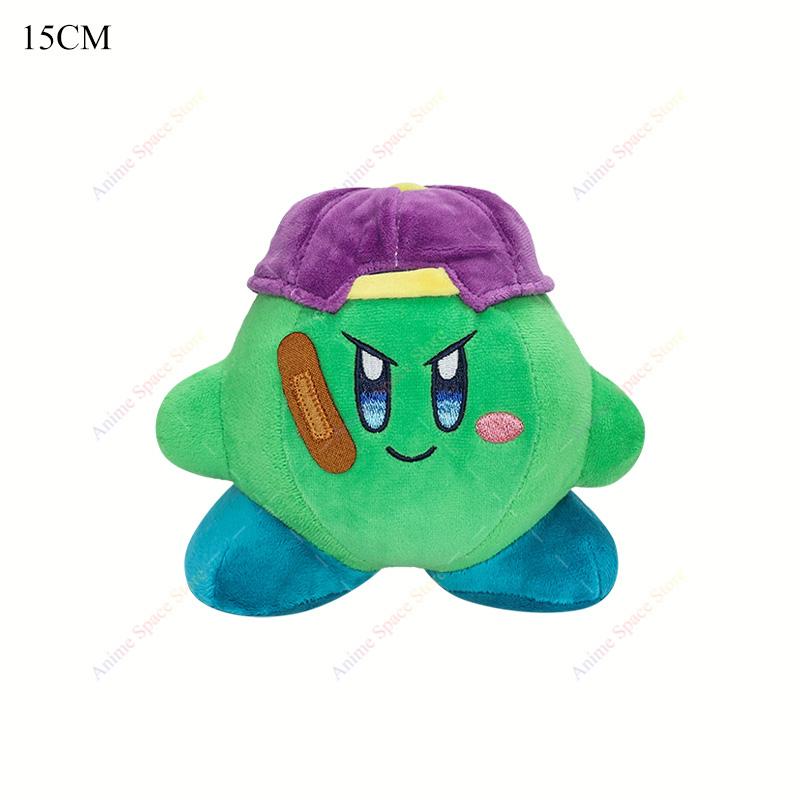 Nuovo Arrivo Kirby Stella Grande Sedere Bigfoot Peluche Kirby Fiore Rosa Morbido Peluche Bambole per Ragazzo Ragazza Regalo di San Valentino