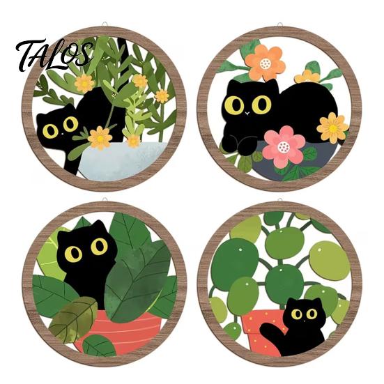 Green Plant Cat Wall Art 4Pcs/Set Plants Decorations, Farmhouse Cartoon Wooden Sign Kitten with Round Frame, Rustic for Living Room Decoration