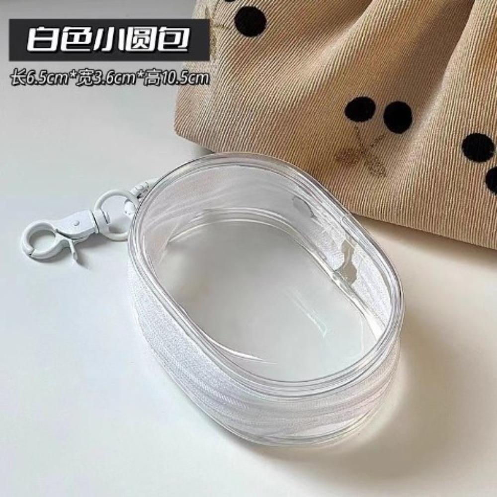 

Портативная мини-прозрачная сумка на молнии для хранения — компактный органайзер для наушников и зарядных устройств, многофункциональный, с удобной петлей для брелока белый
