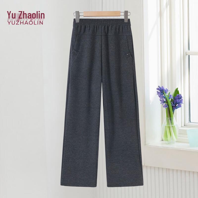 YUZHAOLIN Women's High-Waisted Fleece Lined Thermal Pants