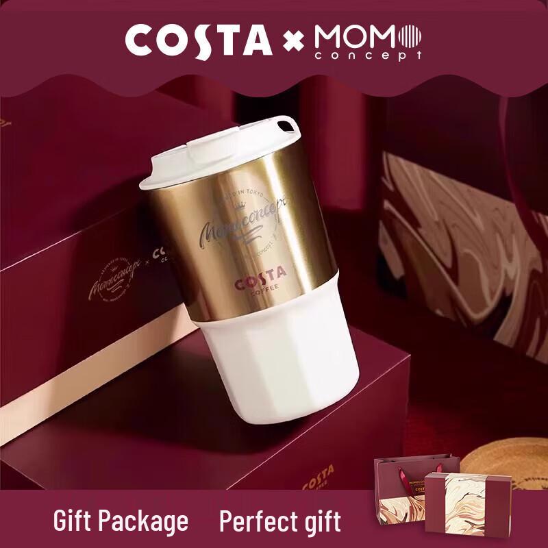 

MOMOCONCEPT & COSTA Collaboration Ribbed Insulated Glass Coffee Cup