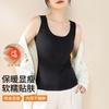 Gilet chaud en velours allemand AB Face pour l'automne et l'hiver