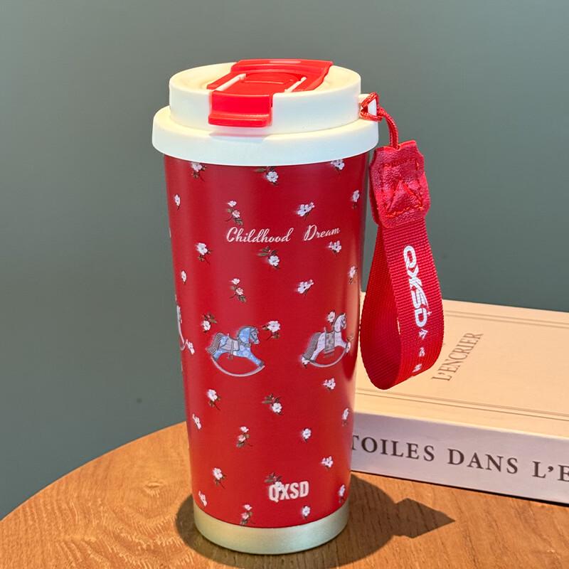 Changqi Carousel 316 Stainless Steel Insulated Coffee Mug