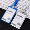 Credit Card Cover Women Aluminum Alloy Work Name Card Holders Case Business Work Card ID Badge Lanyard Holder Metal Bags