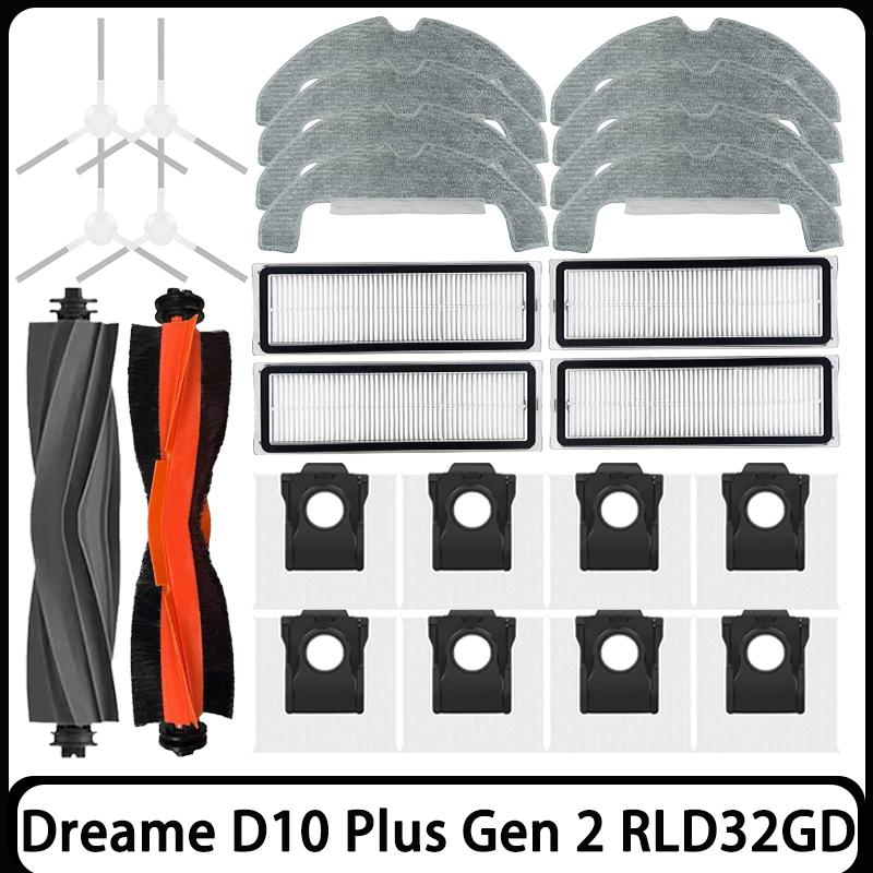 Spare Parts for Robot Vacuum Cleaner For Dreame D10 Plus Gen 2 RLD32GD, Consumables, Main Lateral Brush, Hepa Filter, Panho