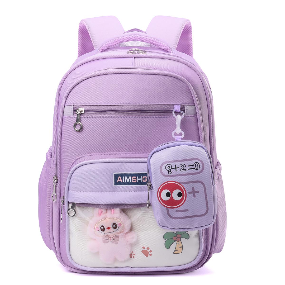 

School bag new boys and girls backpack primary school students fifth and sixth grades large capacity lightweight versatile students фіолетовий