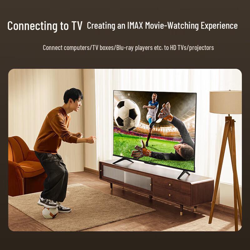 Junpan HDMI 2.1 8K/4K High-Definition Video Cable (CN Version)