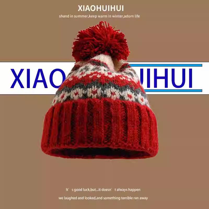 Japanese Fair Island Style Jacquard Hairball Knitted Hat For Men And Women Warm Winter Casual Ear Protection Skull Beanie Cap