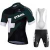 Club Mountain Bike Road Race Cycling Suit 2026 Summer Breathable Cycling Suit Set