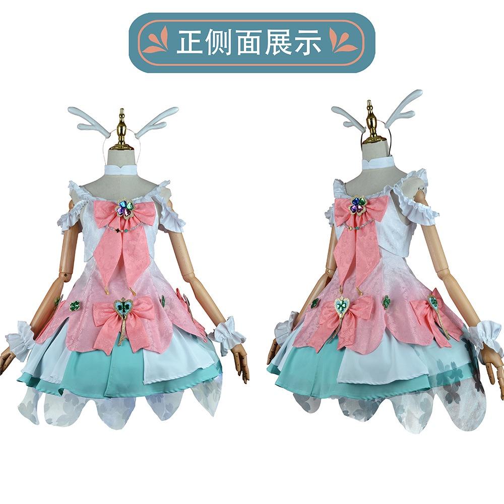 Premium Coscosplay Polyester Fiber Fabric Cosplay Costume For King Of Glorys Praying Cloud Jun Yao