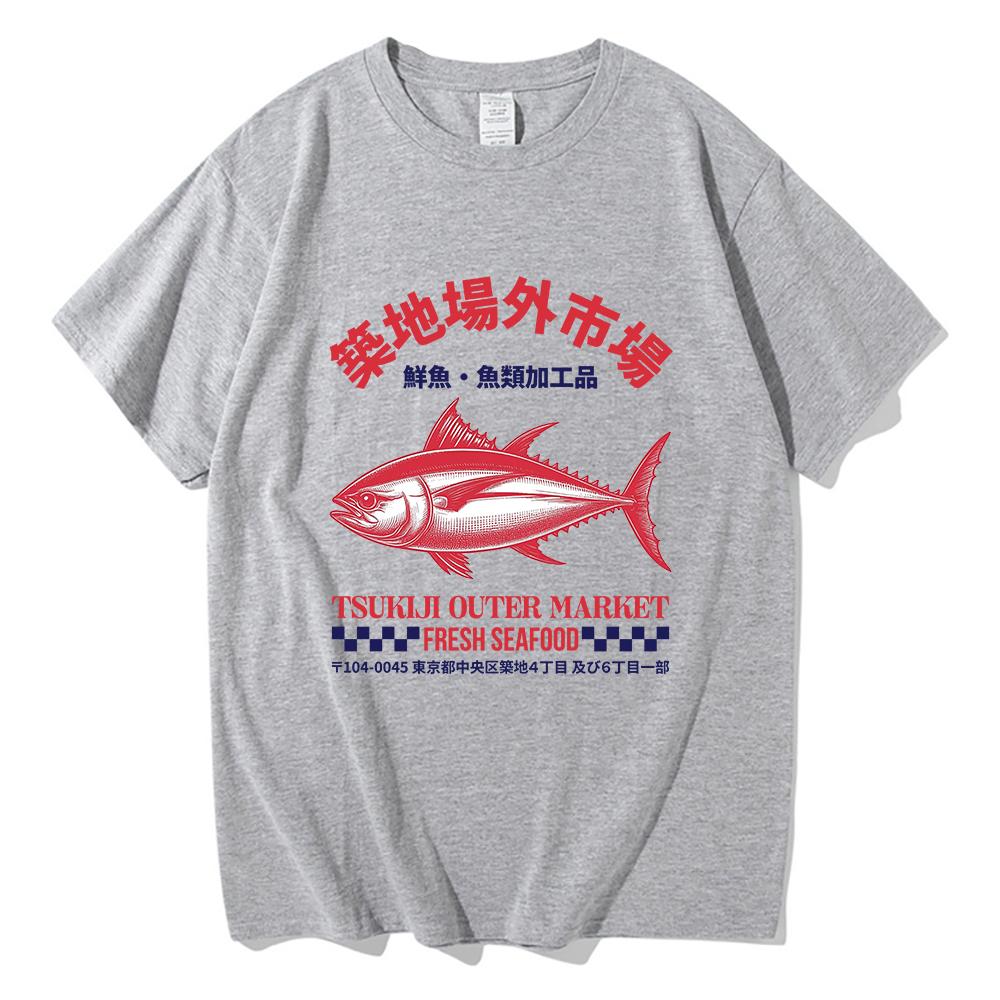 Japanese Fish Tsukiji Market Funny Meme Tshirt Unisexunisex Clothing Harajuku Clothes Summer Tops Unisex Cotton Graphic T Shirts