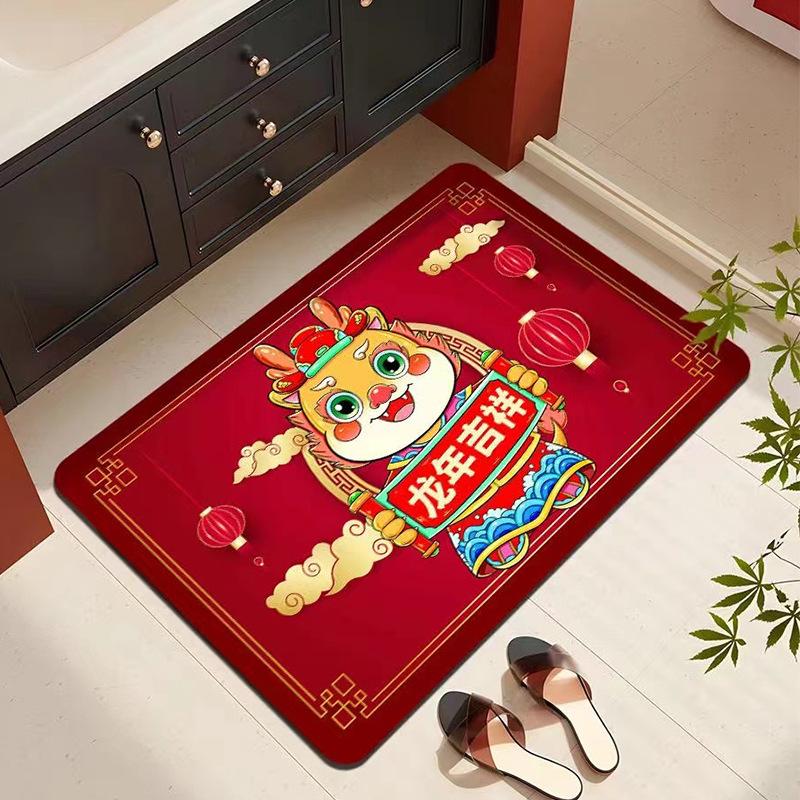 Schöne Drachenjahr Badezimmermatte Haushalt Saugfähig Schnelltrocknende Technologie Stoffmatte Toilette Rutschfeste Fußmatte