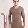 Men's Thickened Wool Silk Thermal Underwear Set for Autumn and Winter