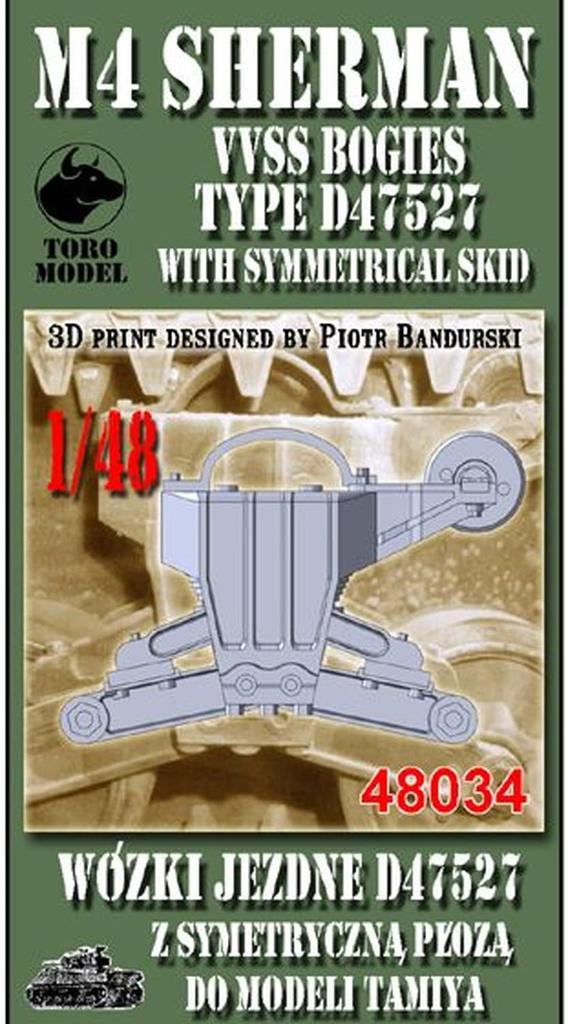 Toromodel Scale VVSS Bogie with Symmetrical Skid Plate Plastic Model Parts TRM48034 1/48 M4/M4A1 (D47527 Type) (for Tamiya) (Tank)