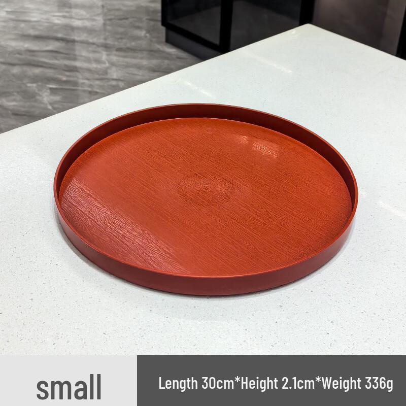 ZISIZ Anti-slip Round Plastic Serving Tray