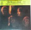 LP-Schallplatte POCO Crazy Eyes ECPL103 EPIC 1973 Japan Rock Gebraucht