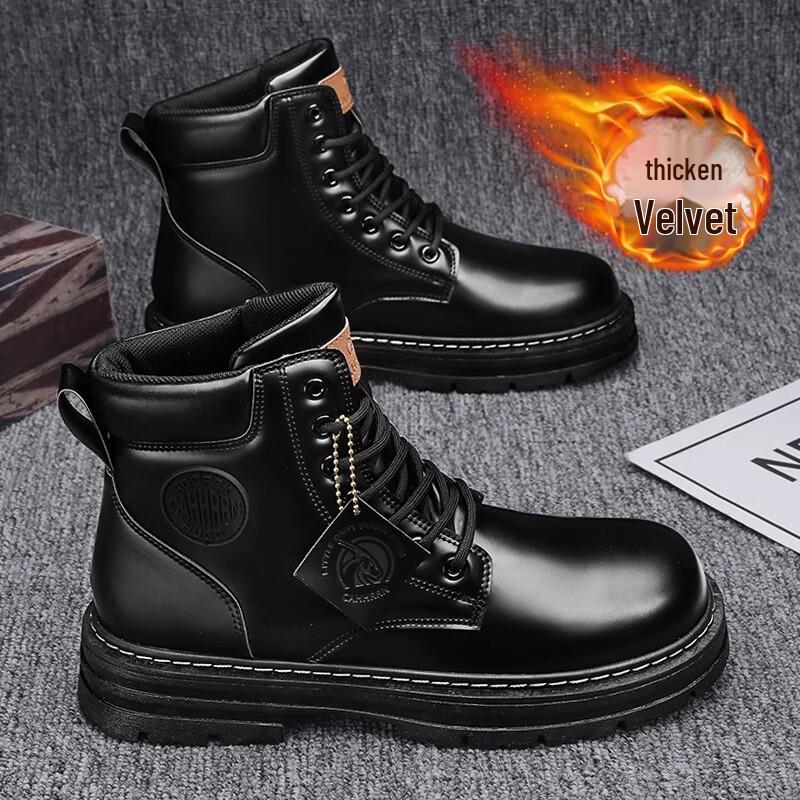 Huaji Waterproof Safety Work Boots