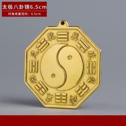 1 pz Specchio Bagua in Metallo Tai Chi Bagua Specchio Convesso/Concavo Decorazione Murale Ciondolo Portatile Accessori Feng Shui Stile Cinese