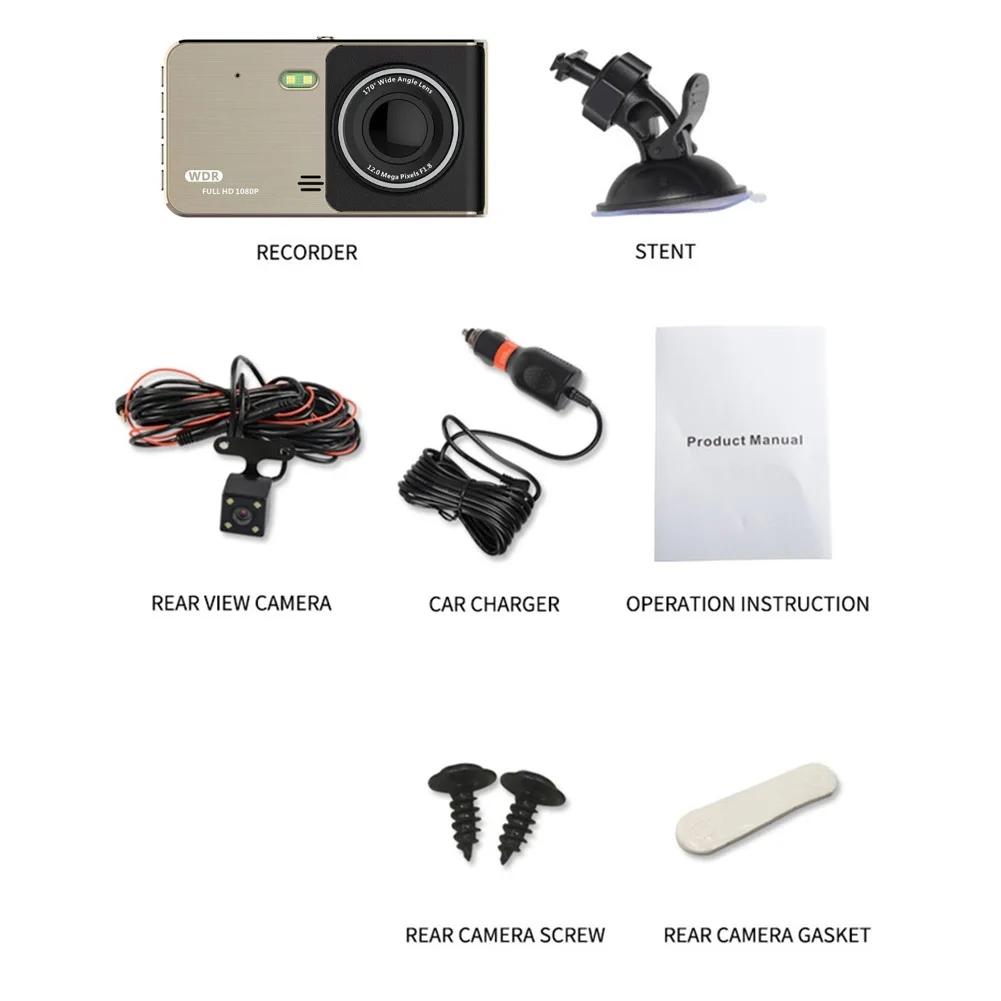 4-inch Dashcam, Dual-lens Touchscreen, 1080P HD Night Vision Car DVR