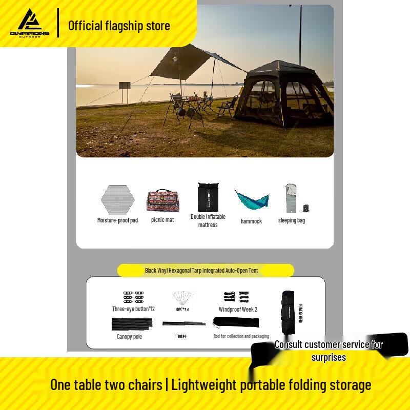 Automatic Pop-Up Camping Tent Set with Tarp, Air Mattress Sleeping Bag