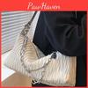 Stylish High-end Pleated Bag 2024 New Spring Summer Minimalist French Stick Bag
