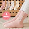 4 Pairs Kids Cute Rabbit Letter Jacquard Socks Comfortable Sweat Wicking All Season Fashionable Colorful Cotton Socks