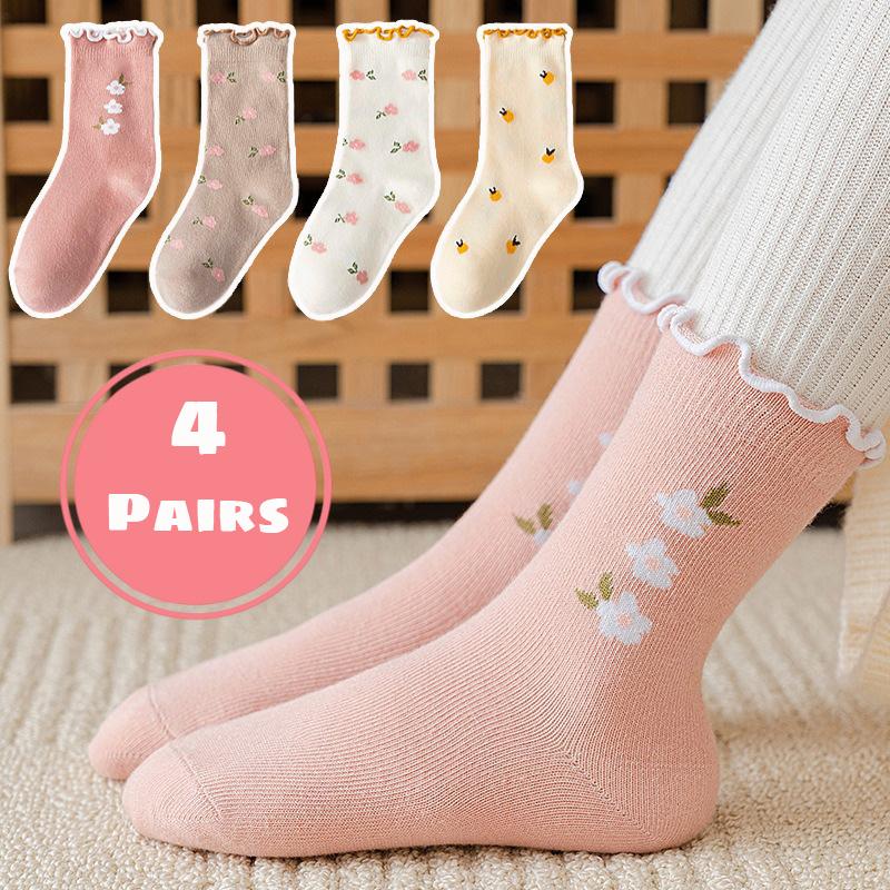 4 Pairs Kids Cute Rabbit Letter Jacquard Socks Comfortable Sweat Wicking All Season Fashionable Colorful Cotton Socks