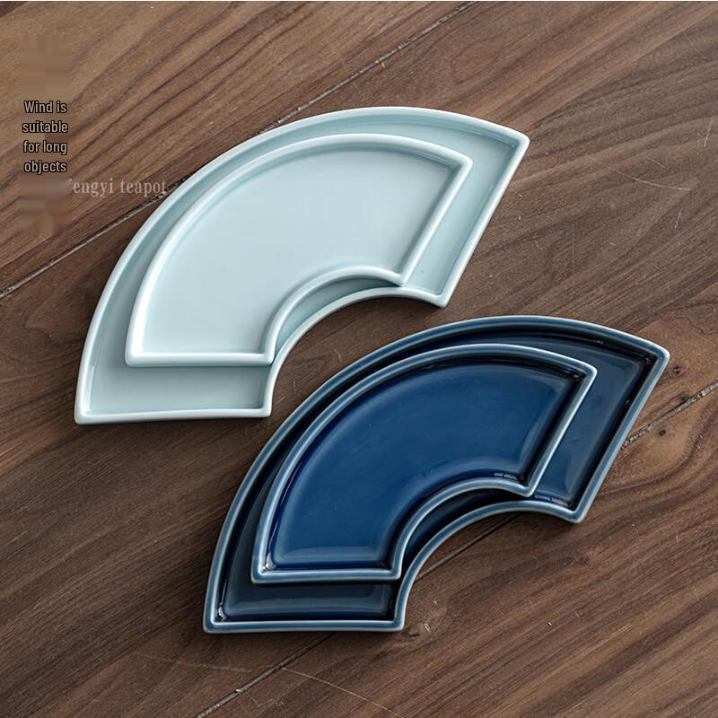 VAKADA Fan-shaped Ceramic Snack Plate