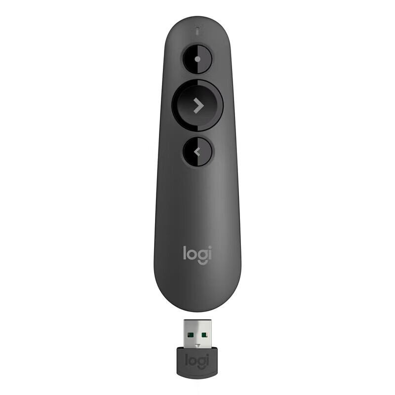 Logitech R500s Laser Presentation Remote